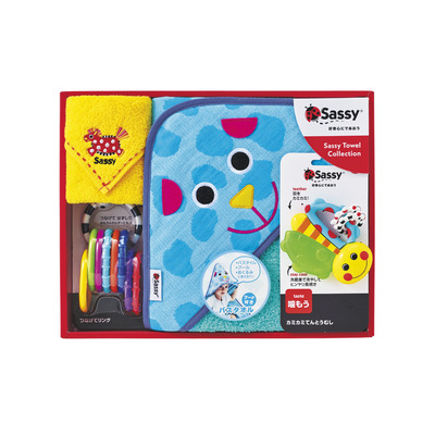 サッシー・出産祝いおくるみセット/ドッグ