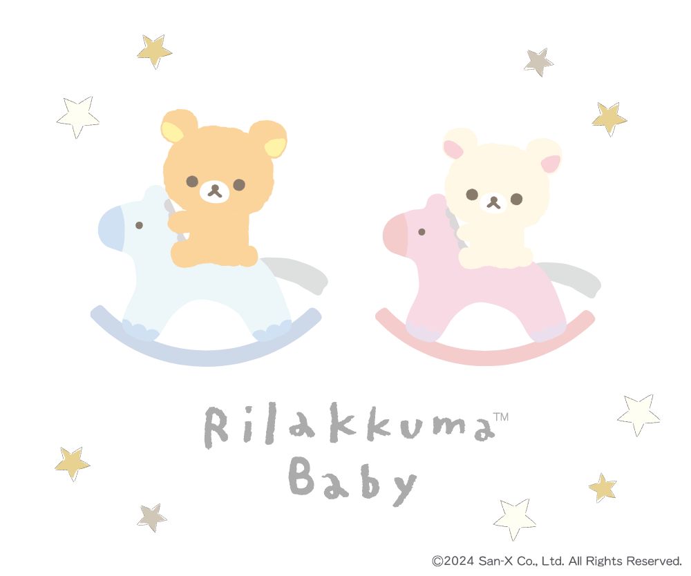Rilakkuma Baby